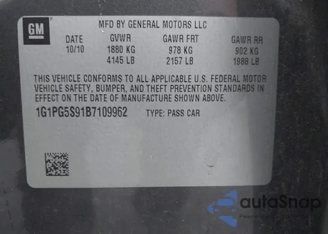 2011 Chevrolet Cruze 2Lt from USA, damaged, VIN 1G1PG5S91B7109962